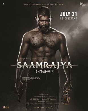 poster-img